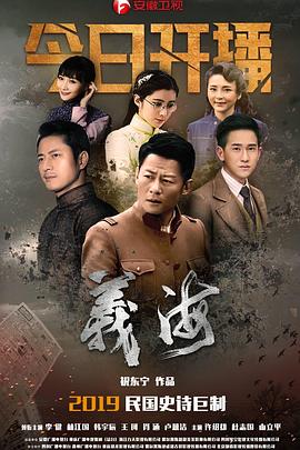 香港电影在线观看