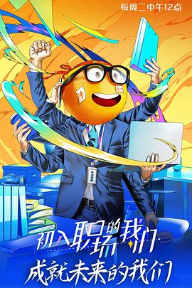 最近日本动漫在线电影免费观看_2