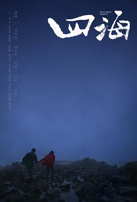 漂亮的保姆5韩国电影观看