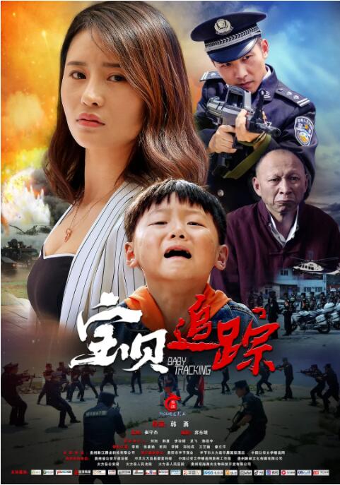最近韩国电影免费观看_2
