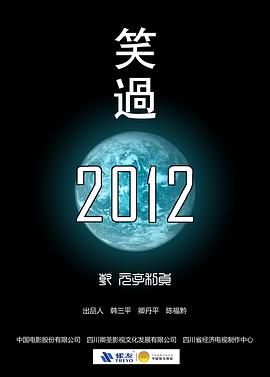 中文天堂最新版在线网 RMVB 下载_1