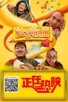 麻豆视传媒短视频黄入口_1