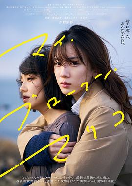 韩国电影下女完整版