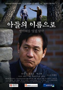 最近新免费韩国日本电影